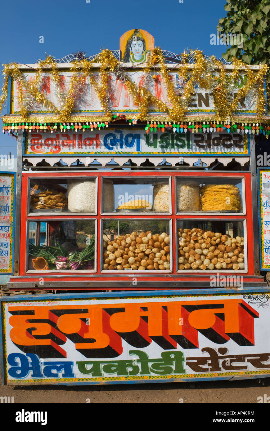 Pani Puri Stall Bijapur Karnataka Inde Banque D'Images