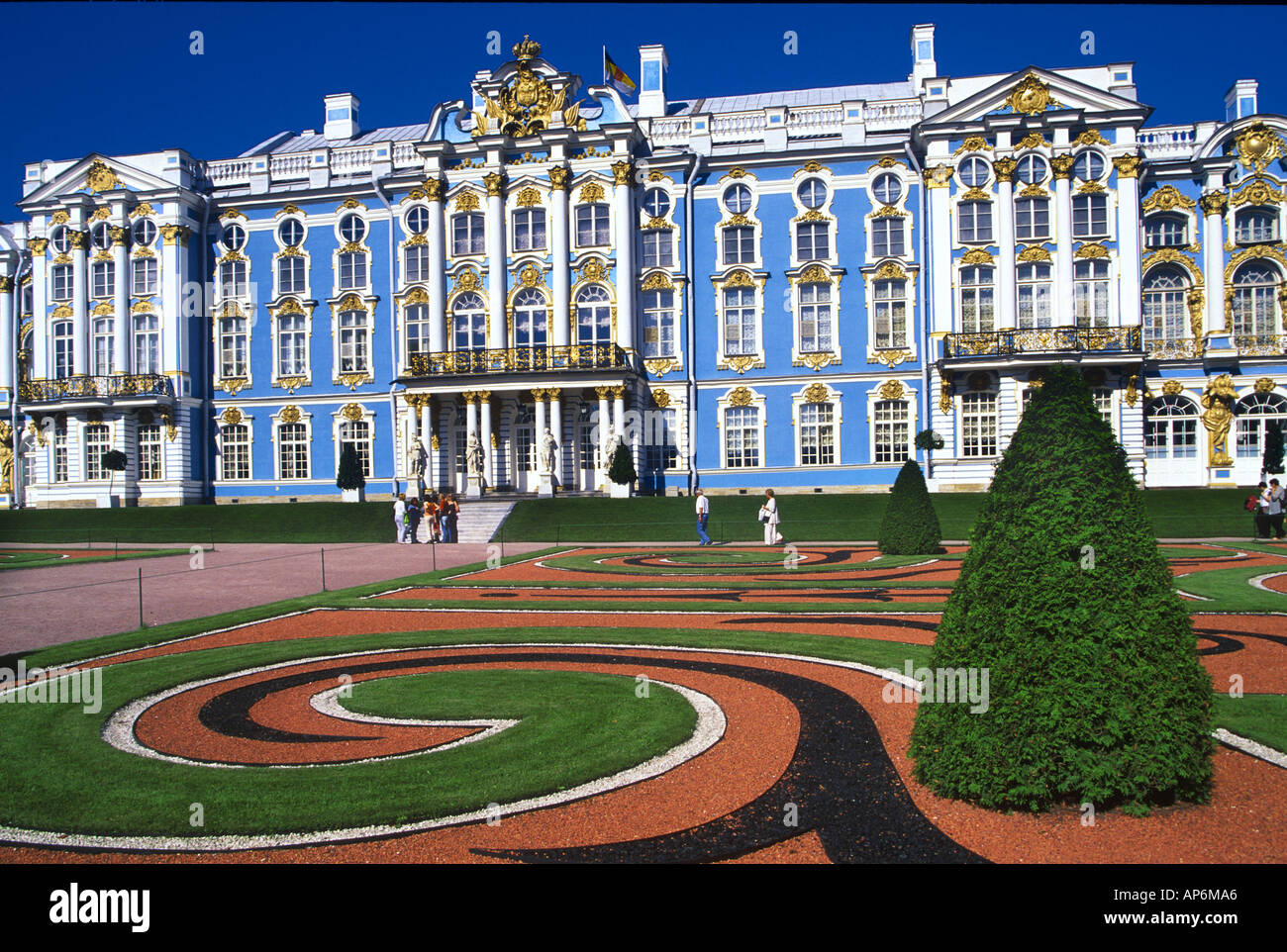 TSARSKOIE SELO ST PETERSBURG RUSSIE Banque D'Images