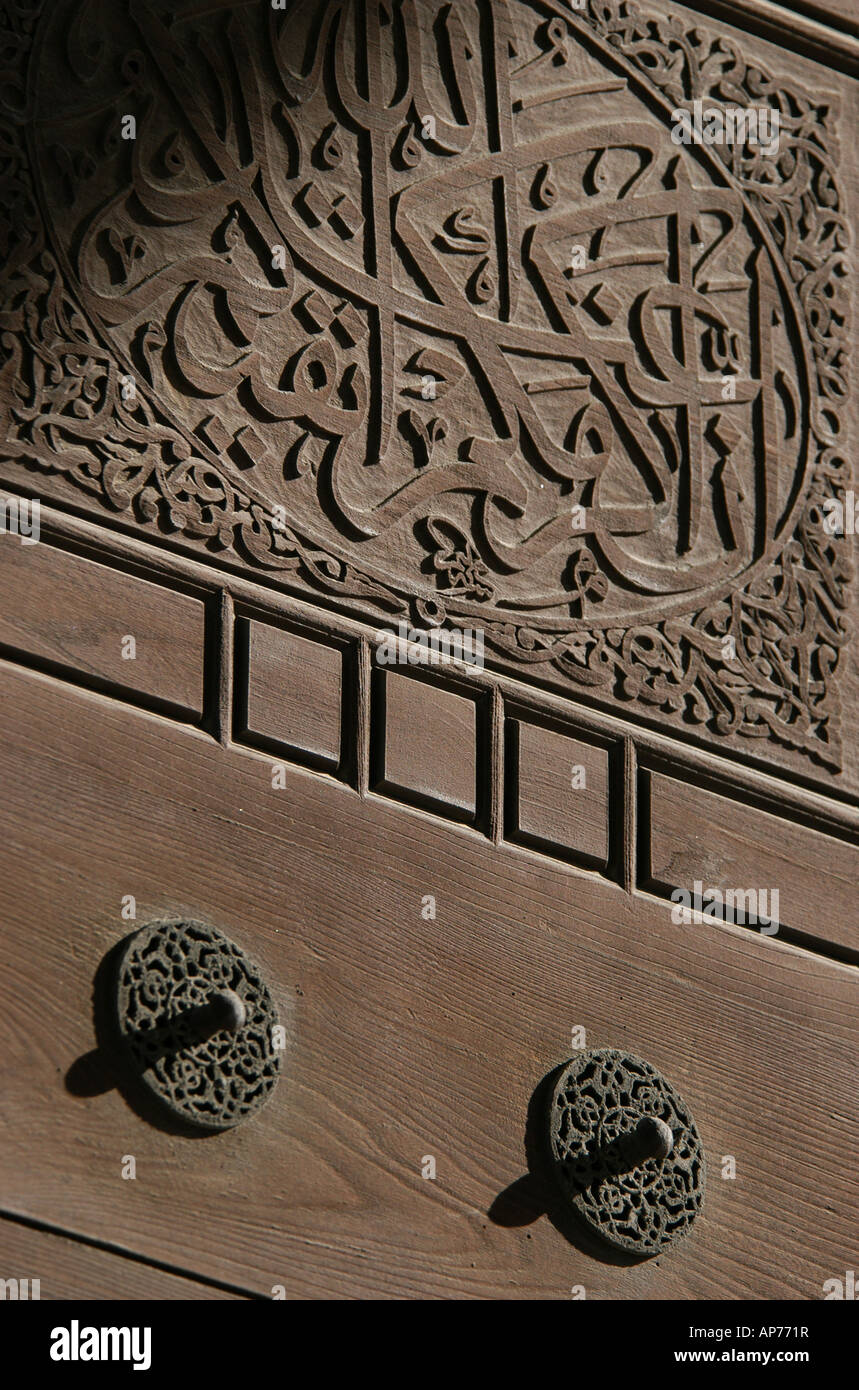 Porte de la mosquée de Soliman à Istanbul, Turquie Banque D'Images