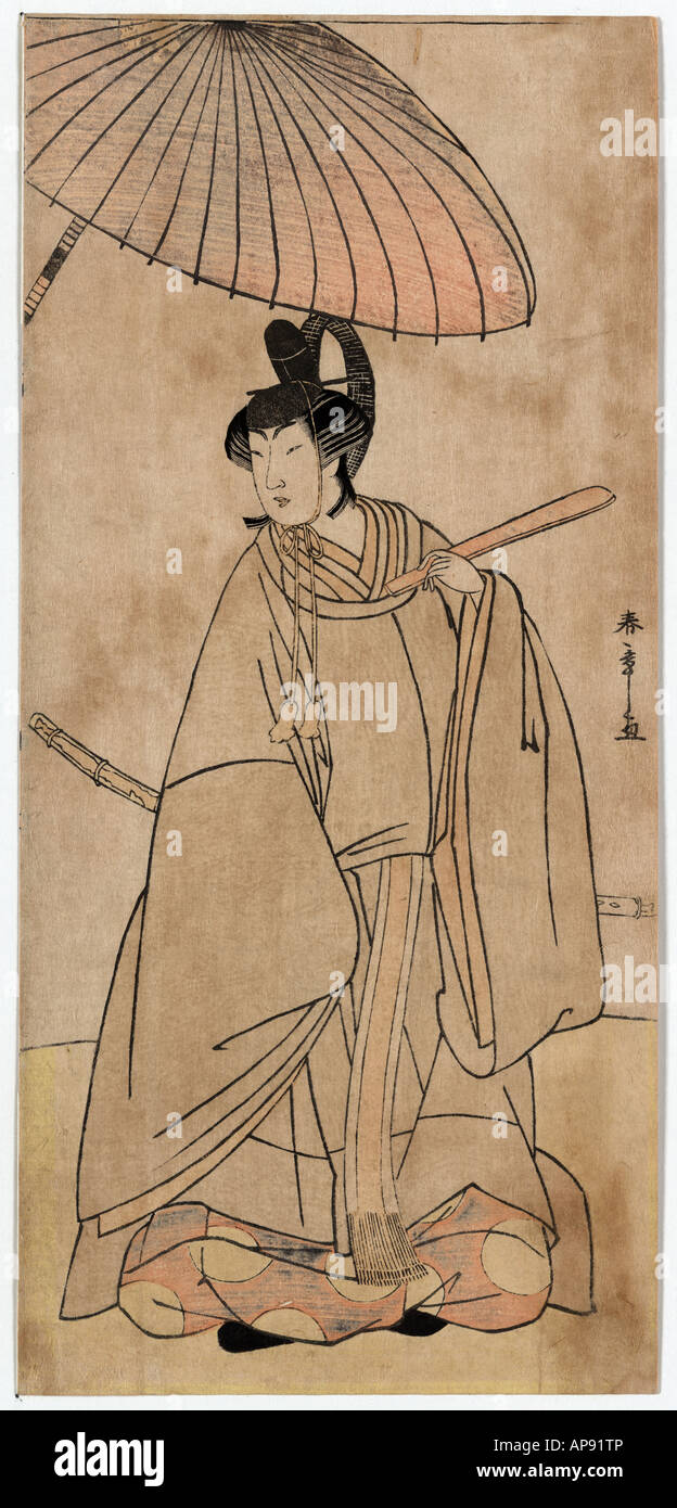 Hanshiro Iwai, le Japon entre 1777 et 1781 Banque D'Images