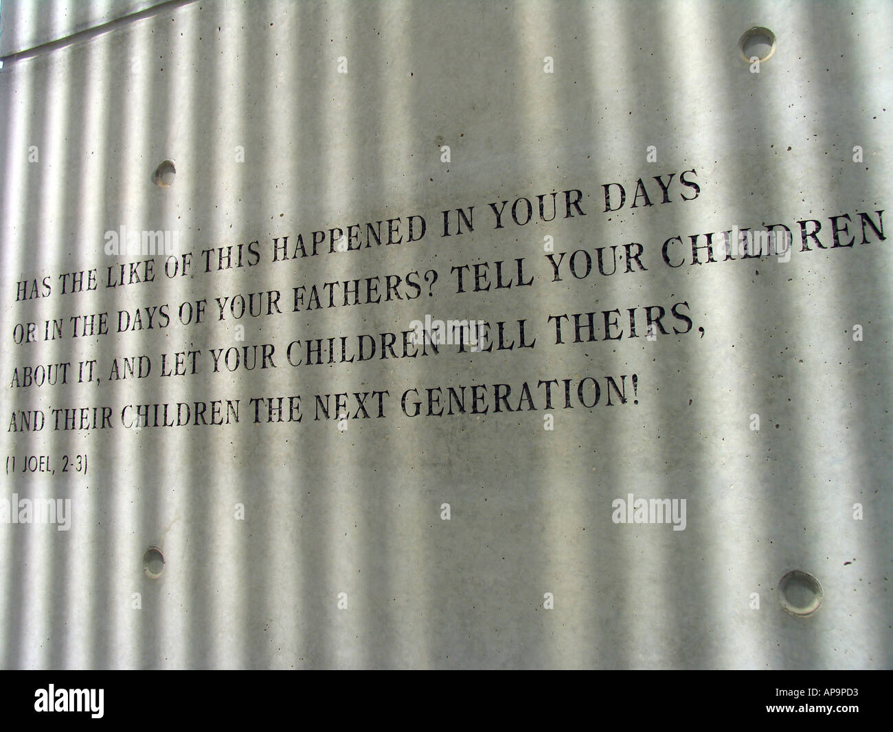 Le pilier de l'héroïsme à Yad Vashem Holocaust Memorial Museum, Jérusalem Banque D'Images