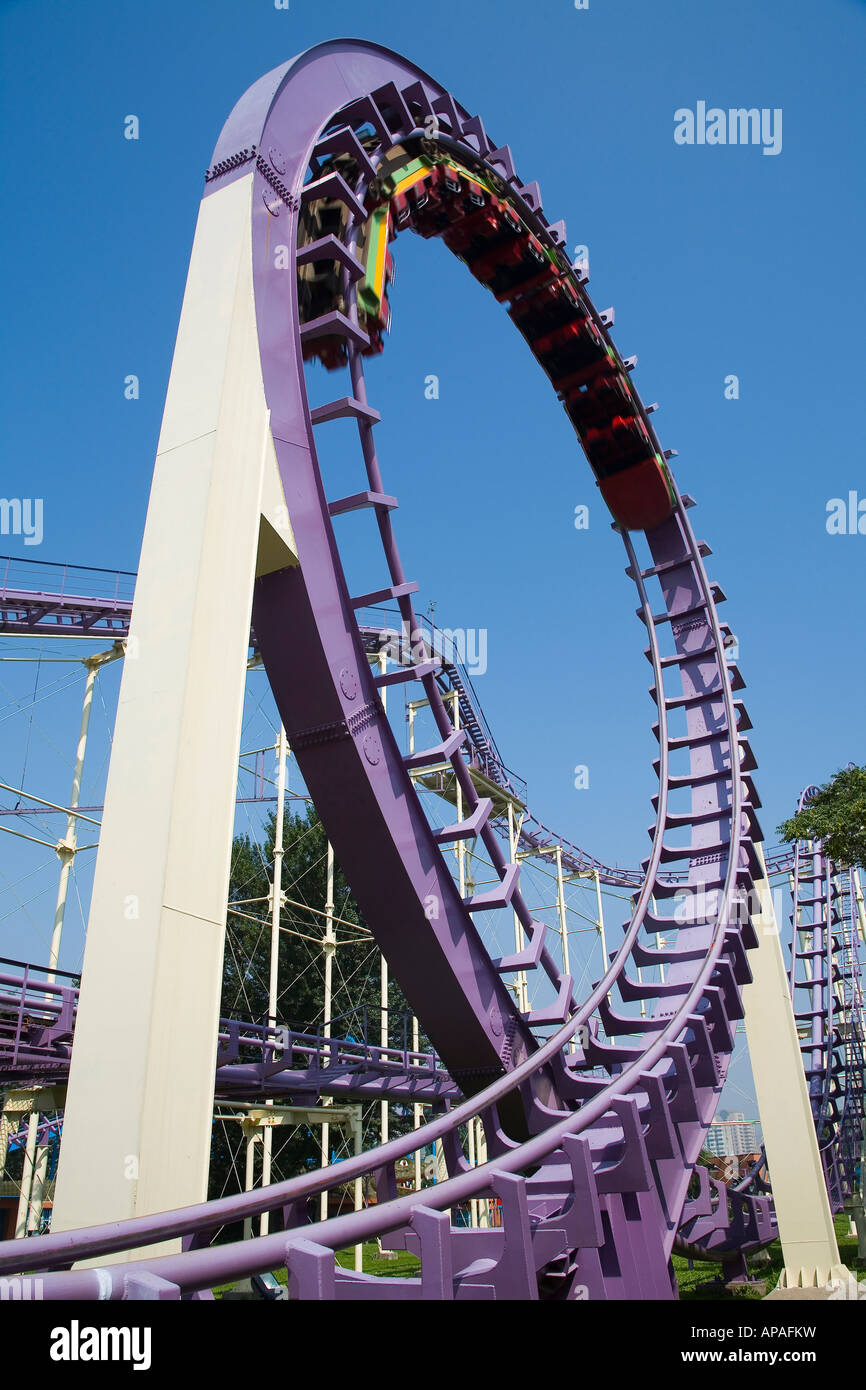 Beijing Chaoyang Amusement Park Banque D'Images