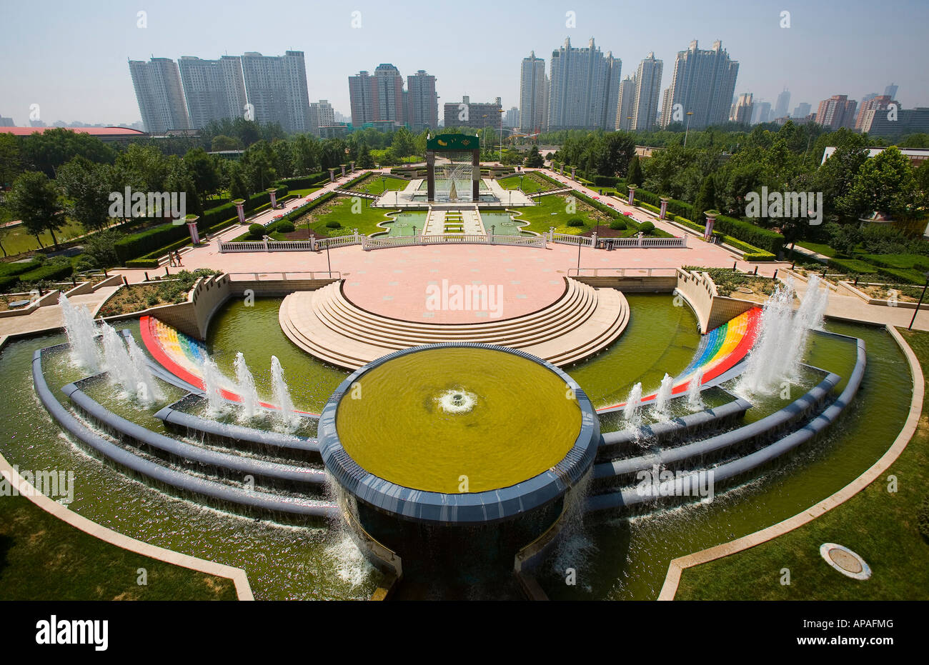 Beijing Chaoyang Amusement Park Banque D'Images