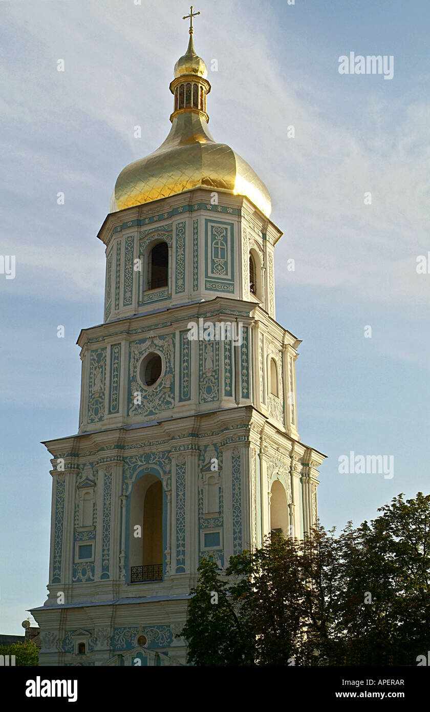 Entrée de la cathédrale Sainte-Sophie, Kiev, Ukraine, Ukrainia Banque D'Images