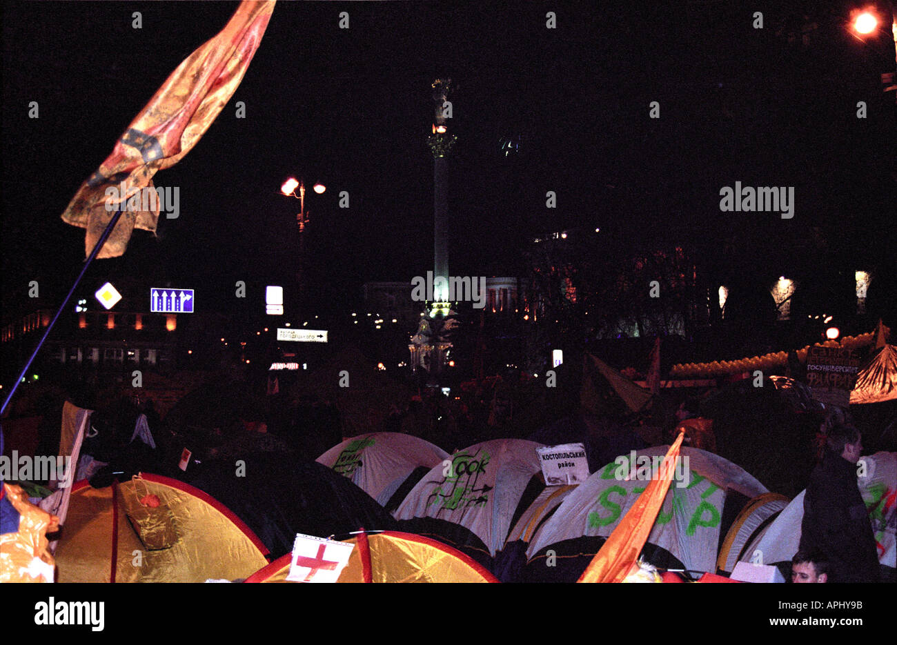 Révolution Orange, Nezaleznosty Maydan, Iouchtchenko, l'Ukraine, l'Ukraine, Kiev, Kiev, 2004, Timoshenko, Ianoukovitch, la démocratie Banque D'Images