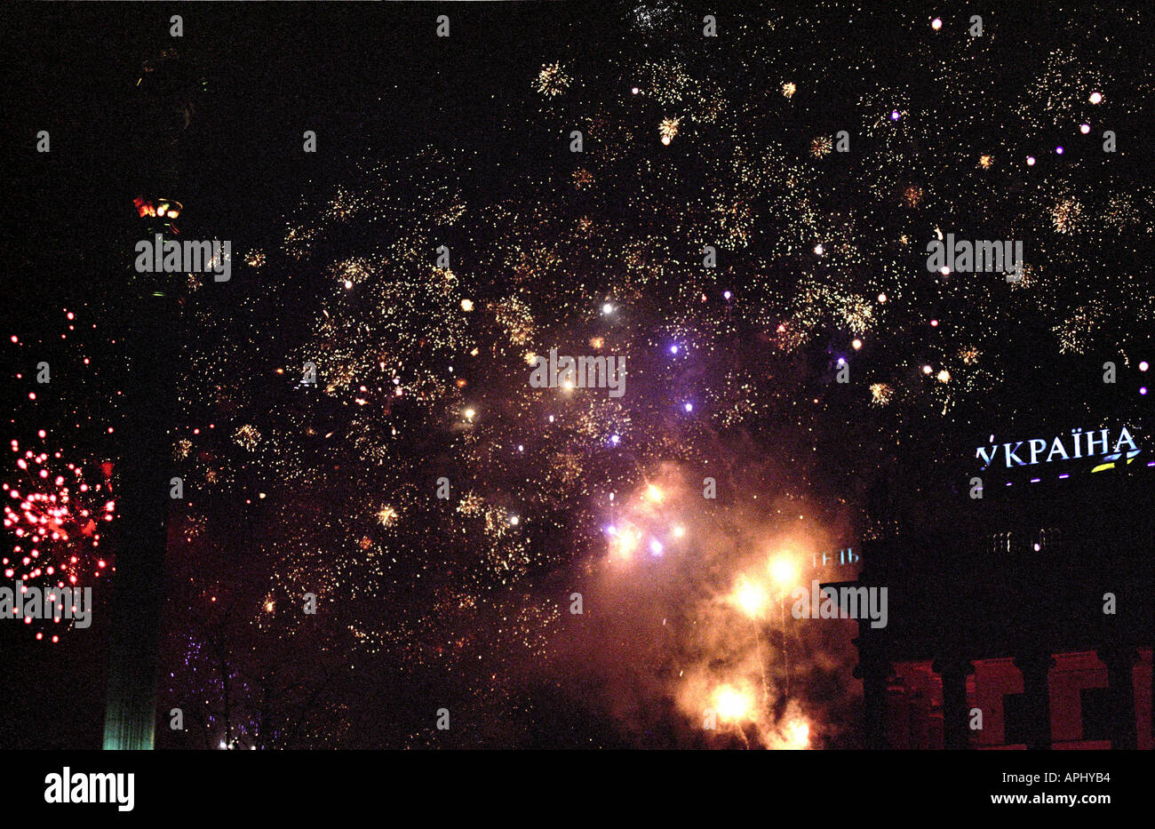 Révolution Orange, Nezaleznosty Maydan, Iouchtchenko, l'Ukraine, l'Ukraine, Kiev, Kiev, 2004, Timoshenko, Ianoukovitch, salue la démocratie Banque D'Images