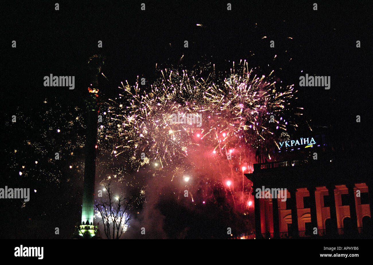 Révolution Orange, Nezaleznosty Maydan, Iouchtchenko, l'Ukraine, l'Ukraine, Kiev, Kiev, 2004, Timoshenko, Ianoukovitch, salue la démocratie Banque D'Images