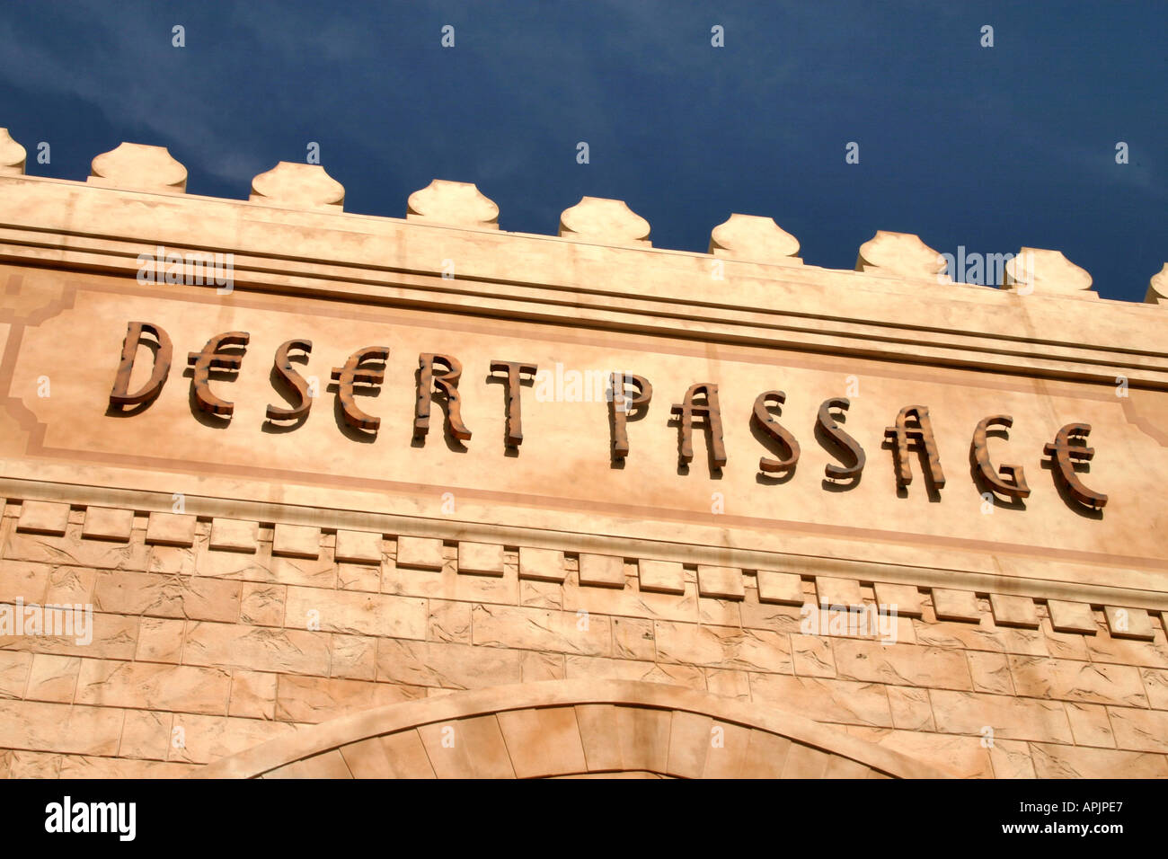 Entrée du Desert Passage centre commercial de la zone de l'hôtel Aladdin Las Vegas Nevada États-Unis d'Amérique Banque D'Images