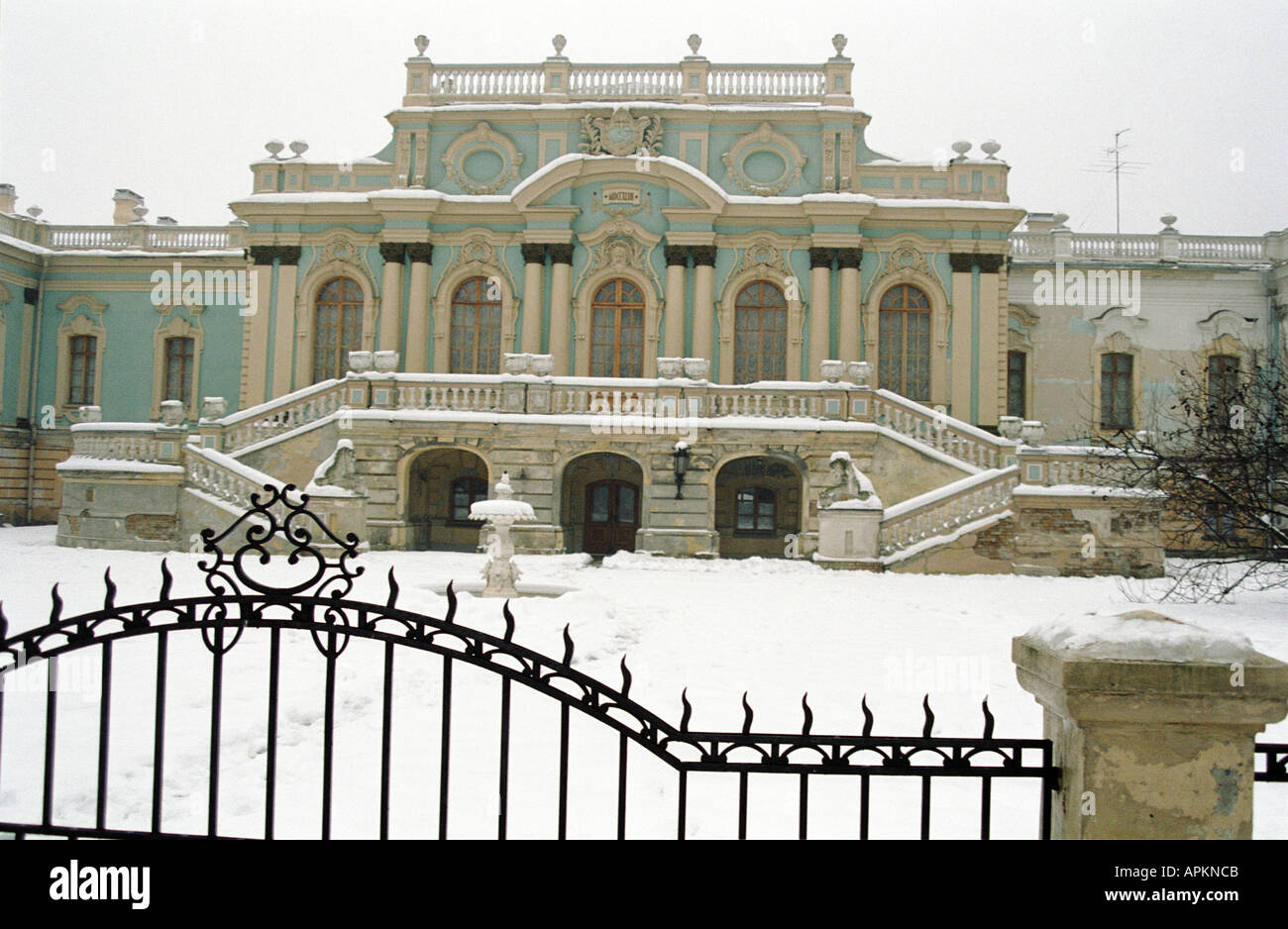 Révolution Orange Maydan Nezaleznosty Iouchtchenko Ukraine Ukraine Kiev Kiev 2004 Maryjnsky la démocratie Ianoukovitch Timochenko Palace Banque D'Images