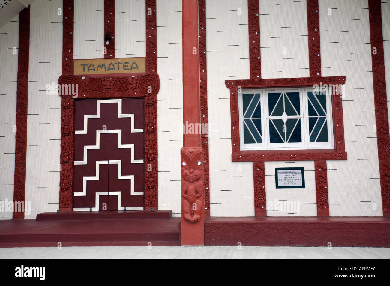 Entrée de capacités dans l'établissement, près de l'Otakau Maori Marae, la péninsule d'Otago, île du Sud, Nouvelle-Zélande Banque D'Images