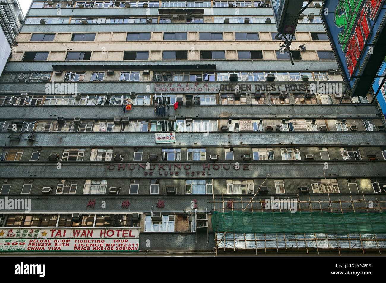 Chungking Mansions, Hong Kong, Chine Banque D'Images