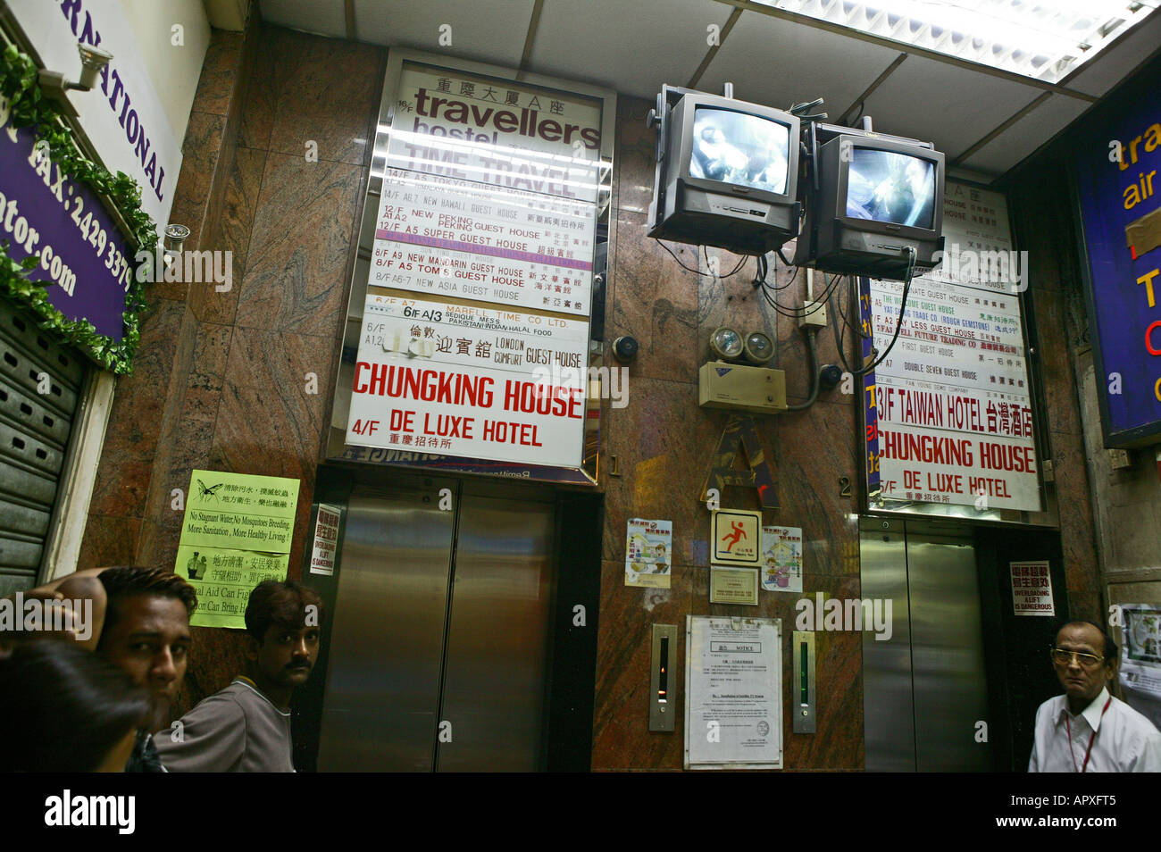 Tsim Sha Tsui, Kowloon, Hong Kong, Chine Banque D'Images