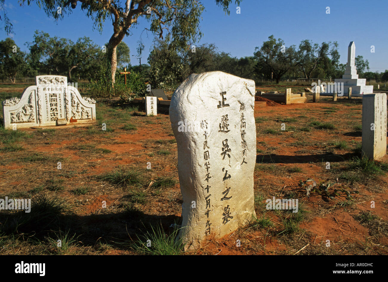 Cimetière japonais, Broome, cimetière pour les pêcheurs de perles japonais, Kimberley, Western Australia, Australia Banque D'Images