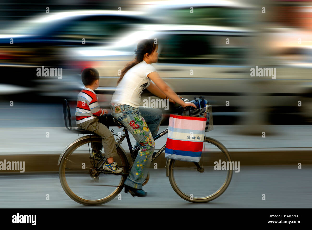 Mère et Fils sur Location Beijing Beijing Chine Banque D'Images