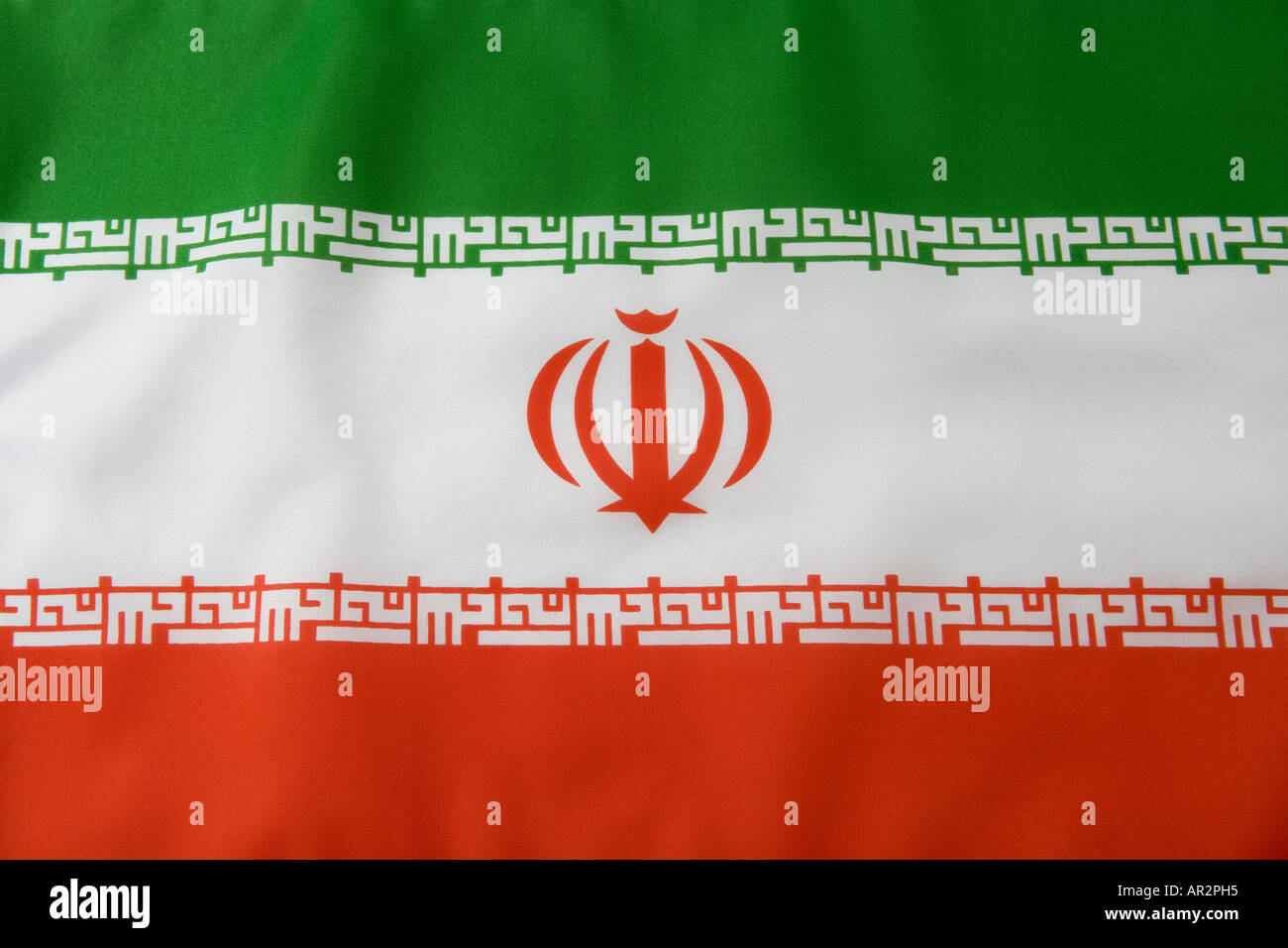 Drapeau iranien Banque D'Images