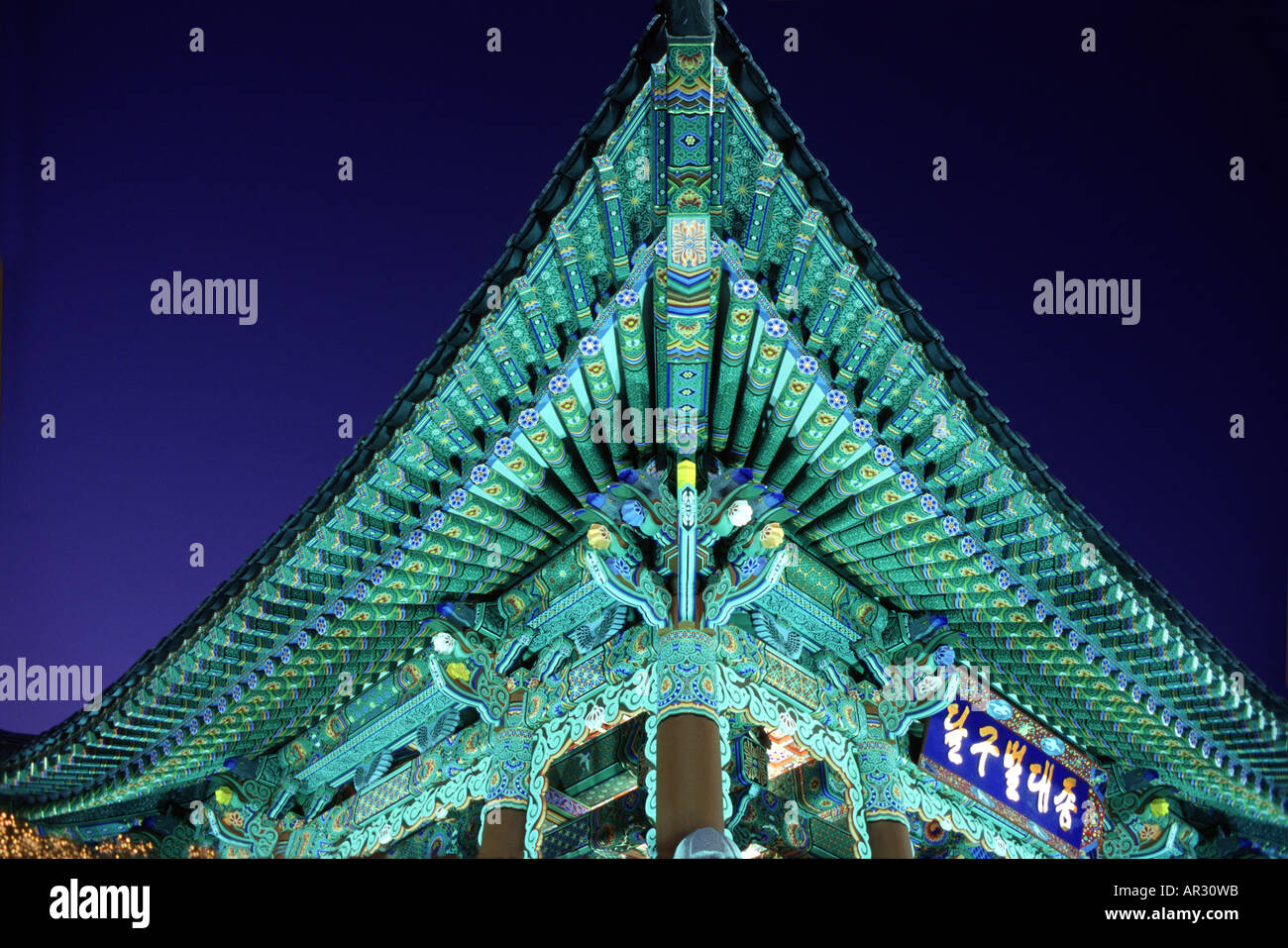 Le toit du temple, Daegu, Corée du Sud, Asie Banque D'Images