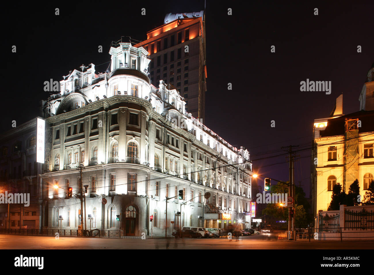 Hotel, Shanghai Pujiang Astor House, dans la nuit Banque D'Images