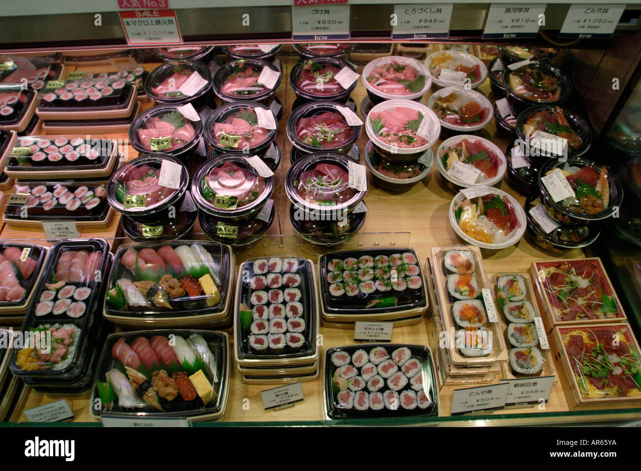 Magasin Isetan, food hall dans le sous-sol, du poisson, de l'Est krilo jesenice Shinjuku, Tokyo, Japon Banque D'Images
