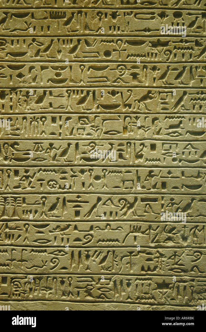 Stèle de Ptahmose Dynastie Début 19 Metropolitan Museum New York USA Banque D'Images