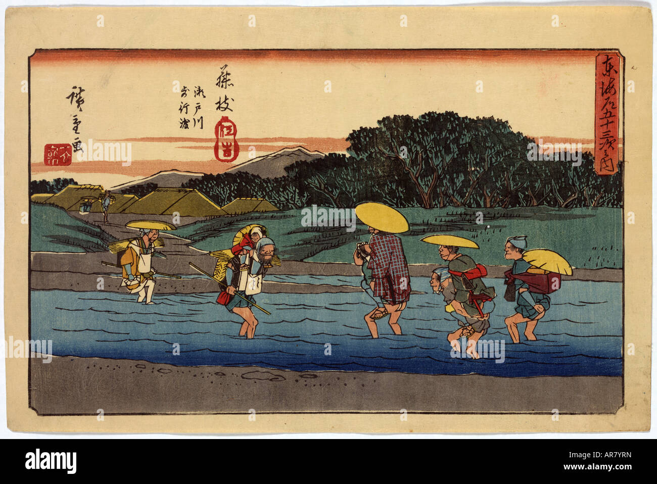 Japanese Ukiyo e imprimer Banque D'Images