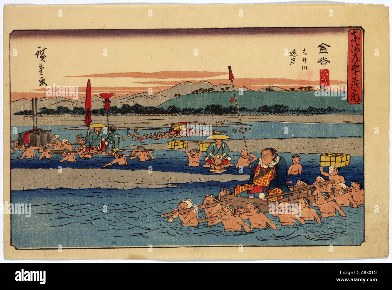 Japanese Ukiyo e imprimer Banque D'Images