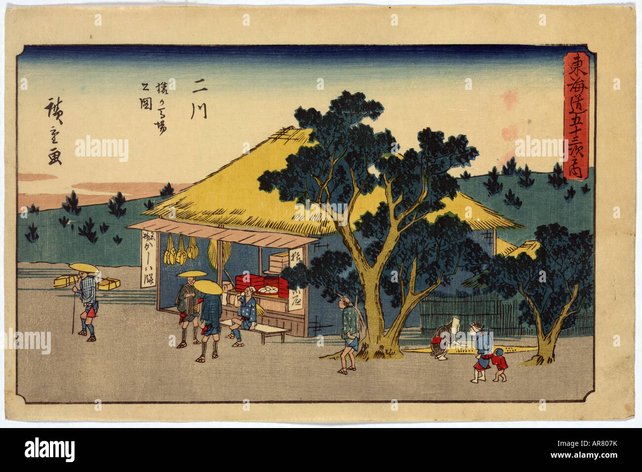 Japanese Ukiyo e imprimer Banque D'Images
