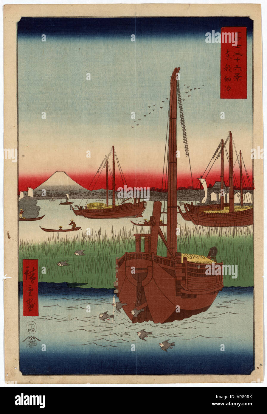 Japanese Ukiyo e imprimer Banque D'Images