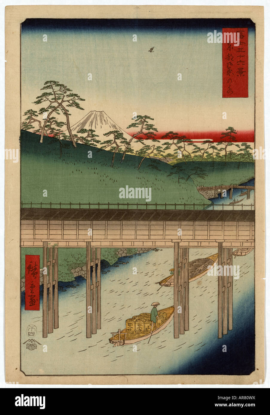 Japanese Ukiyo e imprimer Banque D'Images