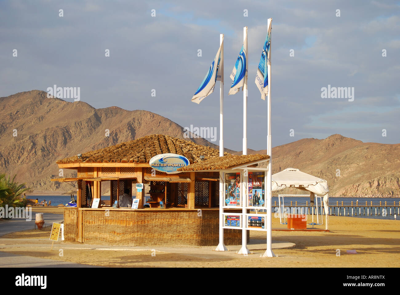 Centre de sports nautiques, l'établissement Hyatt Regency Taba Heights, Taba Heights, péninsule du Sinaï, Égypte Banque D'Images