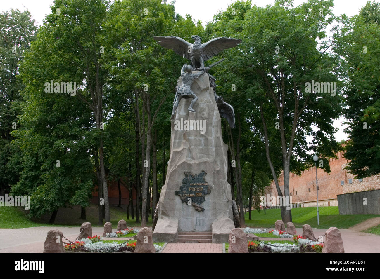 Eagles monument à Smolensk , commémorant le centenaire de la victoire russe sur Napoléon. Banque D'Images