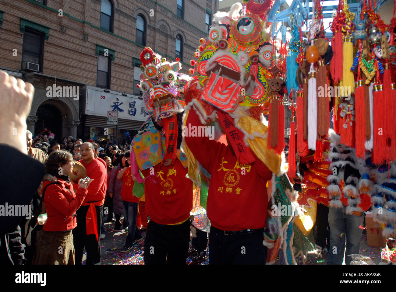 Le Nouvel An chinois à New York Chinatown Banque D'Images