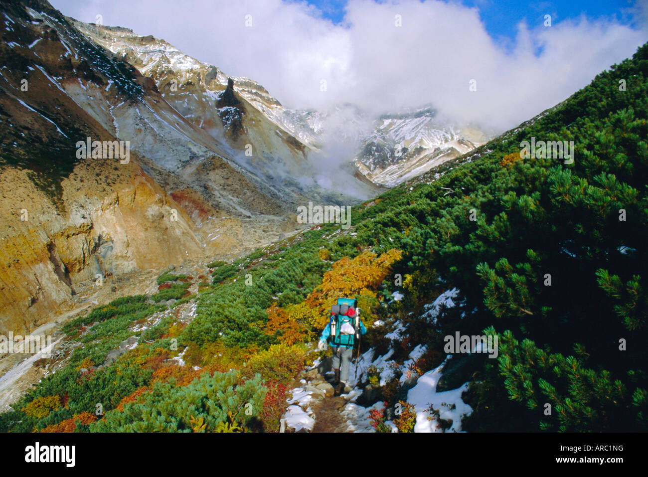 Furano montagnes, le Parc National Daisetsuzan, Hokkaido, Japon Banque D'Images