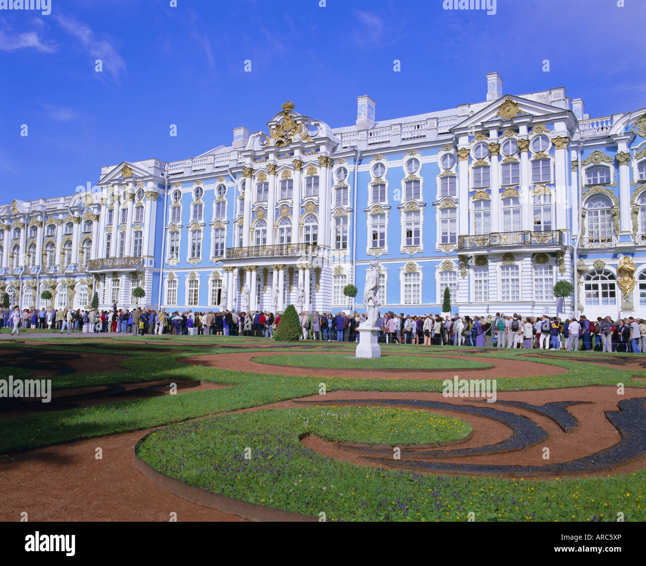 Sainte Catherine Baroque Palace, Pouchkine, près de Saint-Pétersbourg, Russie, Europe Banque D'Images