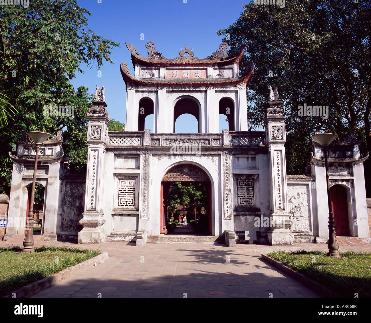 Temple de la littérature, Hanoï, Vietnam, Indochine, Asie du Sud-Est, l'Asie Banque D'Images
