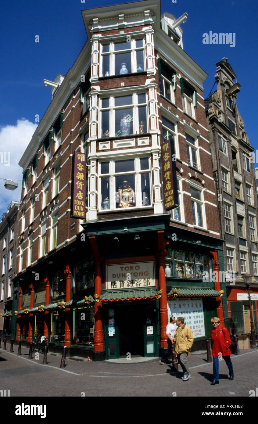 China Town Amsterdam quartier rouge Zeedijk prostitution drogues Banque D'Images