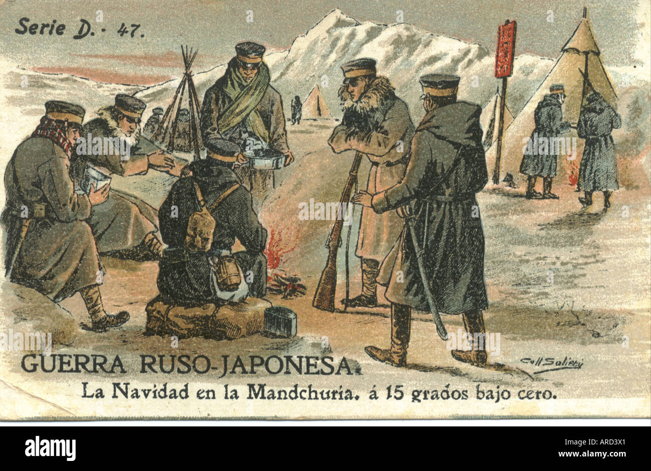 Carte de commerce espagnol scène guerre russo-japonaise en Mandchourie, Noël 1905 Banque D'Images