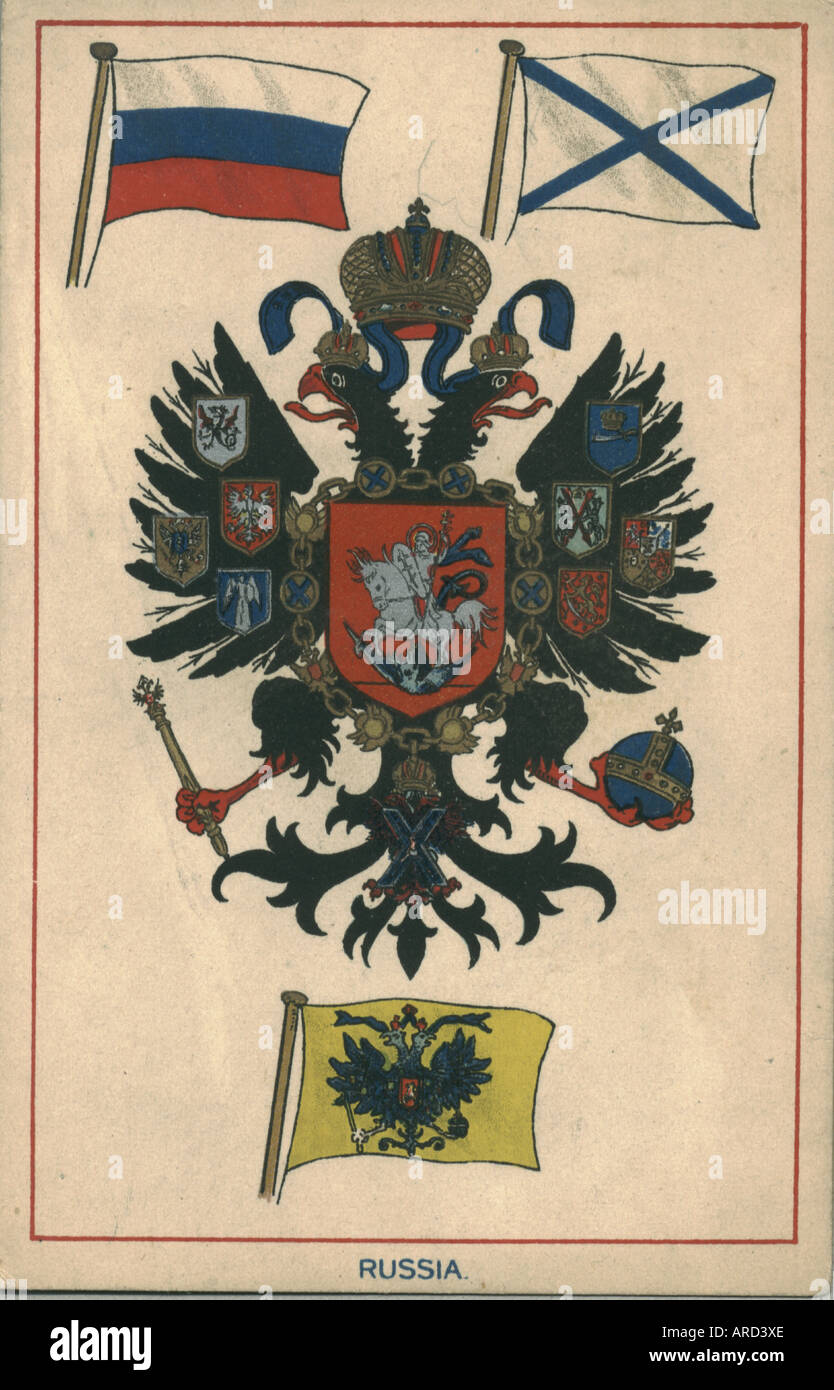 Carte postale de drapeaux et armoiries armoiries de la Russie -vers 1905 Banque D'Images
