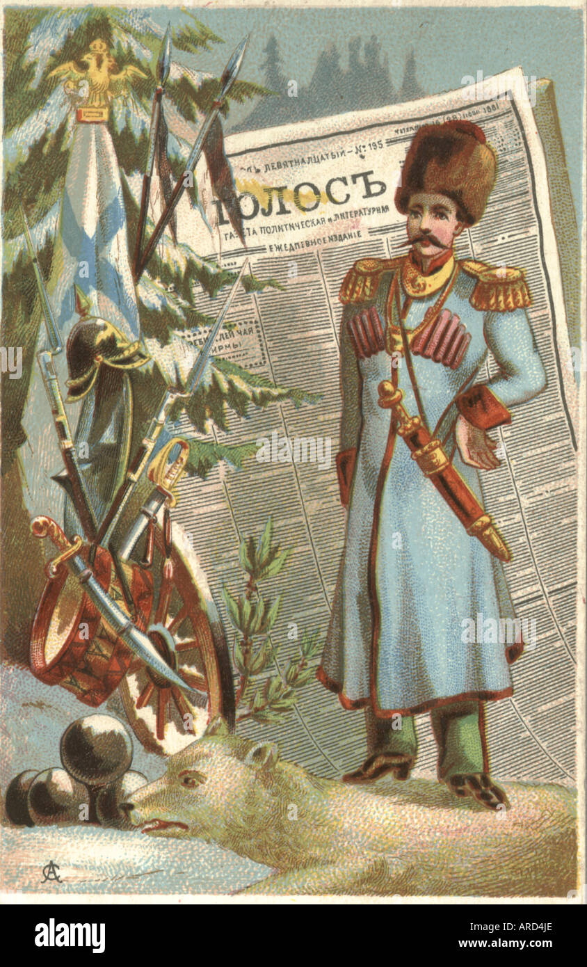 Carte commerciale Chromolithographed montrant officier russe vers 1880 Banque D'Images