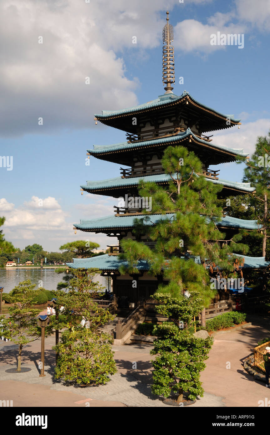 À la pagode pavillon japonais dans Epcot à Walt Disney World en Floride USA Banque D'Images