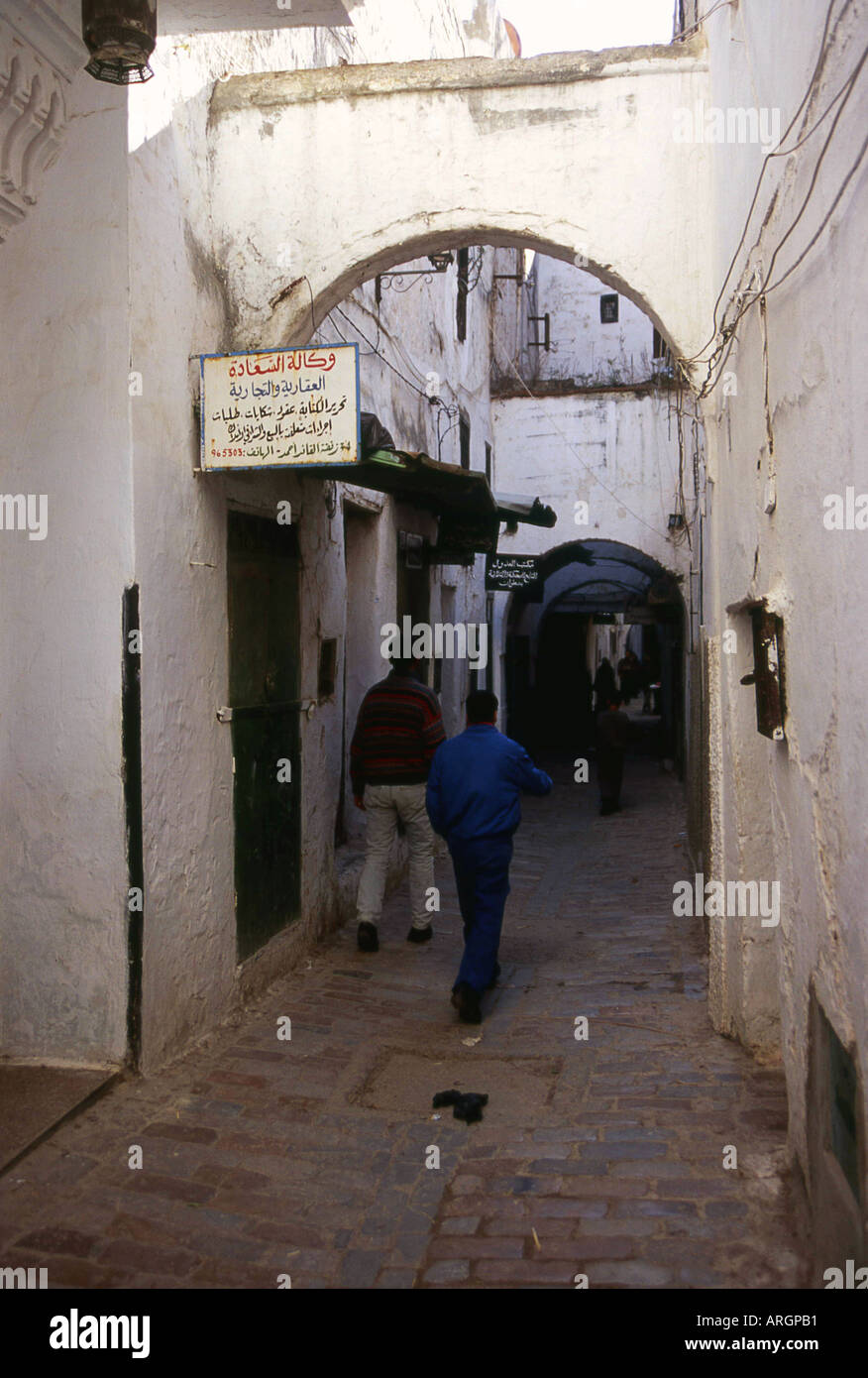 La médina de Tétouan, Vieille Ville Tangier-Tétouan Tetuan Maroc du nord-ouest du Maghreb arabe du Maghreb Berbère marocain en Afrique du Nord Banque D'Images