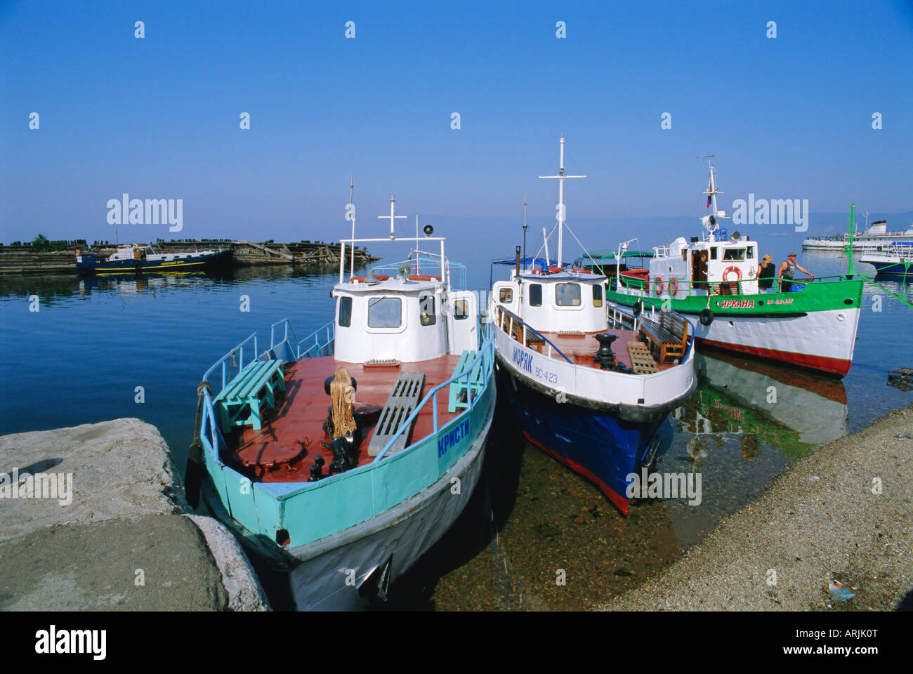 Listvianka, Lac Baikal, Sibérie, Russie Banque D'Images