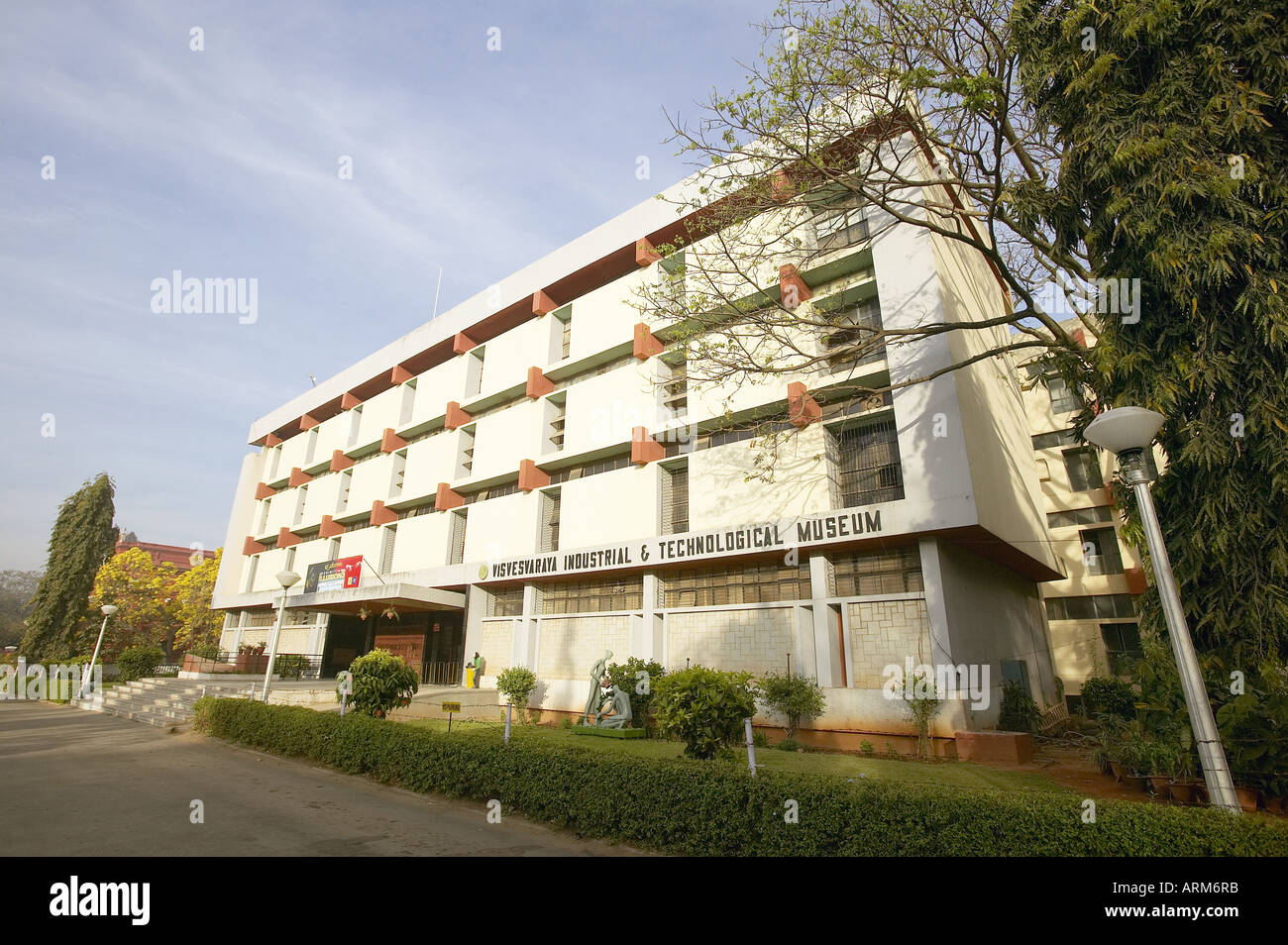 Visvesavaraya Musée de la technologie industrielle Banglore Karanataka Inde Banque D'Images