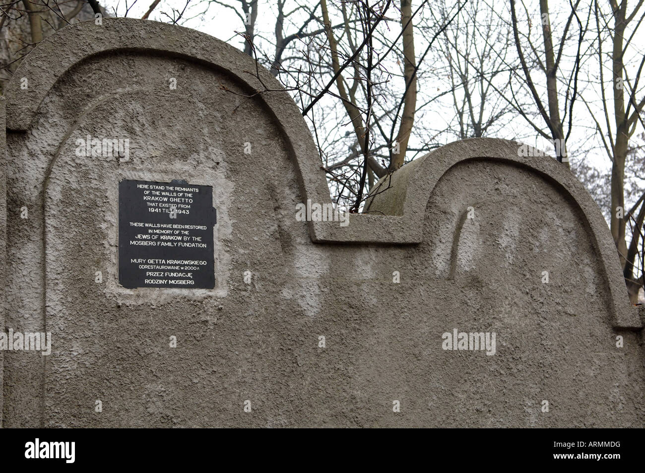 Vestiges de la mur Ghetto zone Podgorze Krakow Pologne Banque D'Images