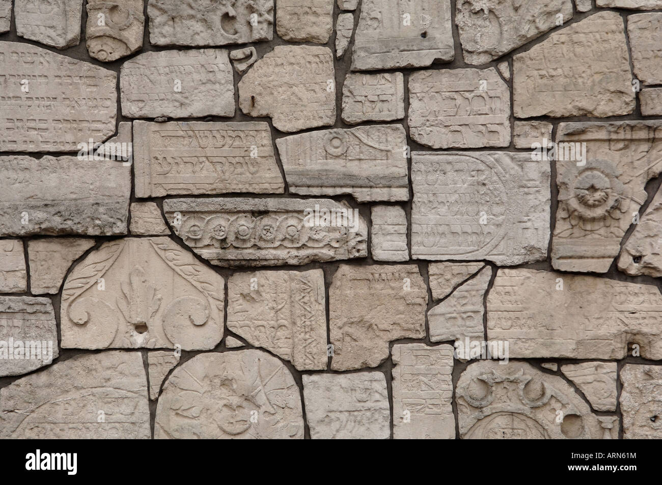 Cimetière juif de Kazimierz synagogue Remu salon Krakow Pologne Banque D'Images