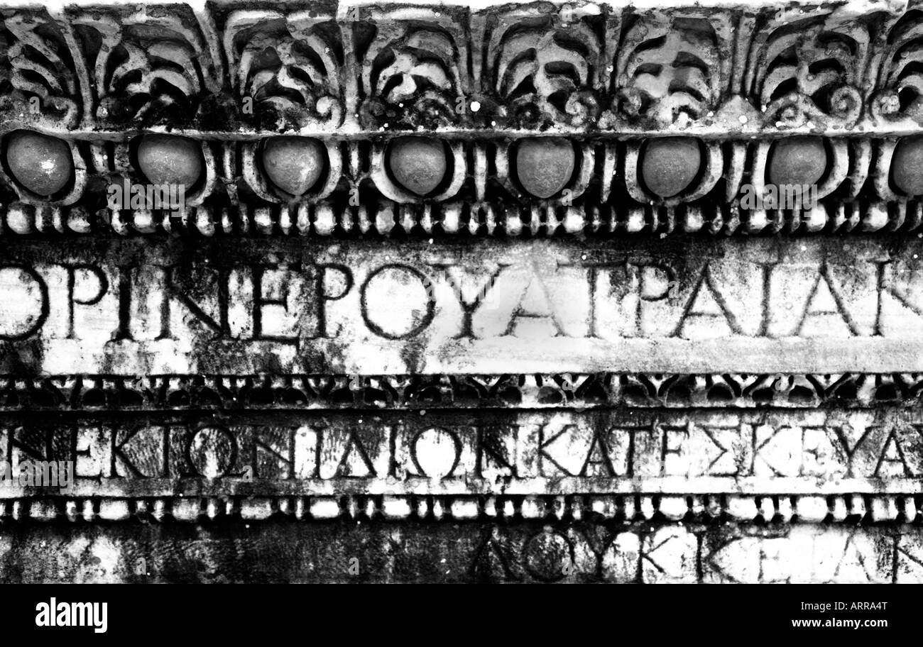 Le noir et blanc détail de ruines grecques à Ephèse, Turquie Banque D'Images