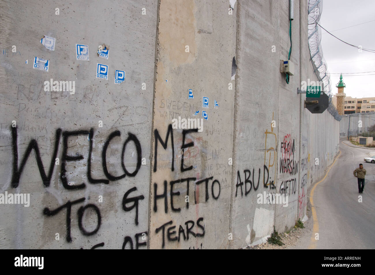 Israël Jérusalem Abu Dis, le mur construit par les Israéliens pour séparer entre les populations israélienne et palestinienne Banque D'Images