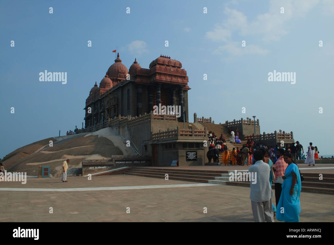 Vivekananda Rock Kanyakumari Banque D'Images