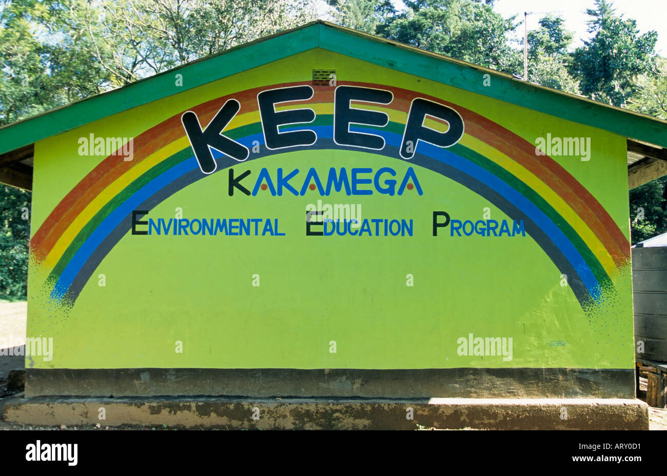 Programme d'éducation environnementale de Kakamega, Kakamega Forest National Reserve, Kenya Banque D'Images