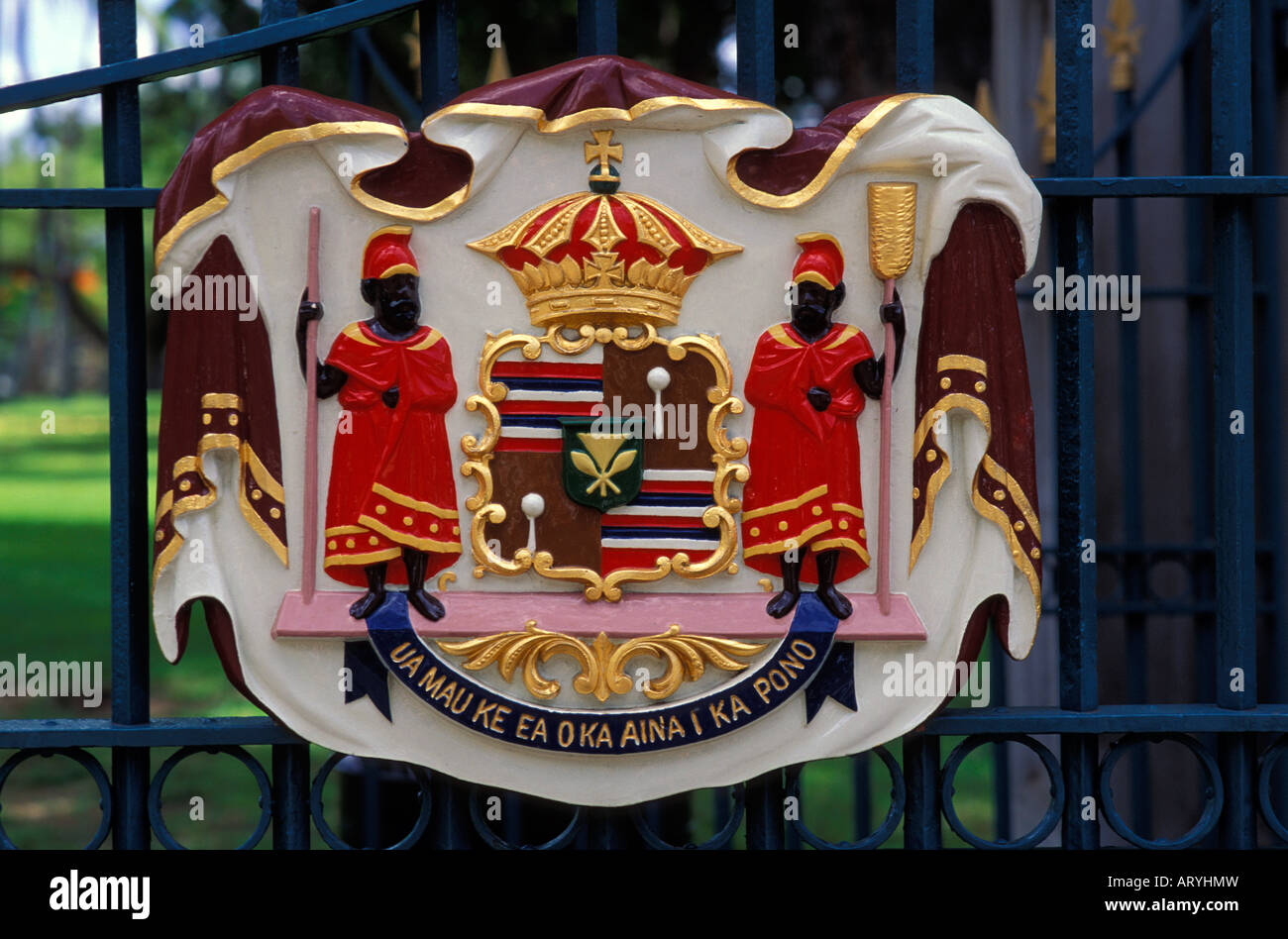 Hawaiian armoiries sur la porte d'Iolani Palace, Honolulu Banque D'Images