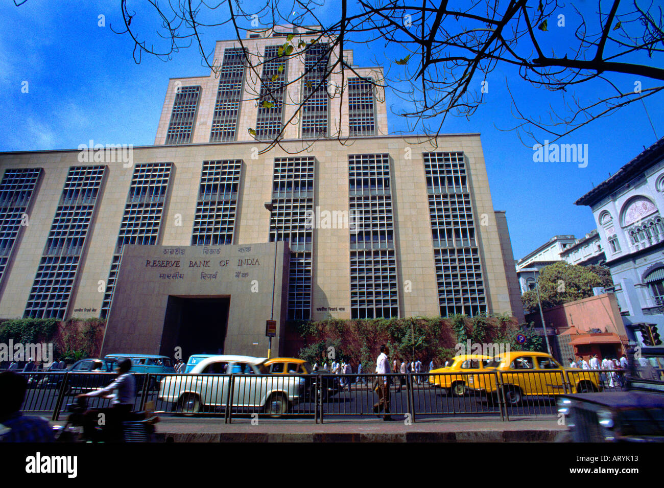 Kolkata (Calcutta) Inde Banque de Réserve d'Inde Banque D'Images